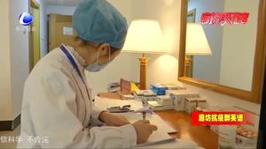 集中医学观察点24小时不下线的“医护二人组”