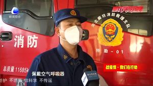 廊坊市消防救援支队扎实做好疫情防控时期应急救援准备工作
