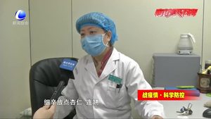 疫情防控期间如何健康的“宅”在家里？