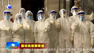 我市第二批支援湖北医疗队：长发护士为抗议理“寸头”