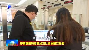 市医疗保障局多措并举保障疫情防控期间参保人员权益
