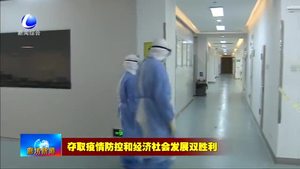 我市首家县域核酸检测实验室投用