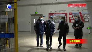 廊坊高新技术产业开发区扎实推进园区企业安全规范有序复工