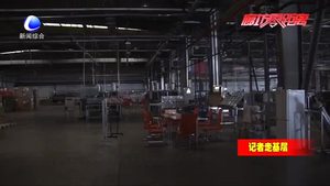 大厂高新区“服务管家”提供“一条龙”服务