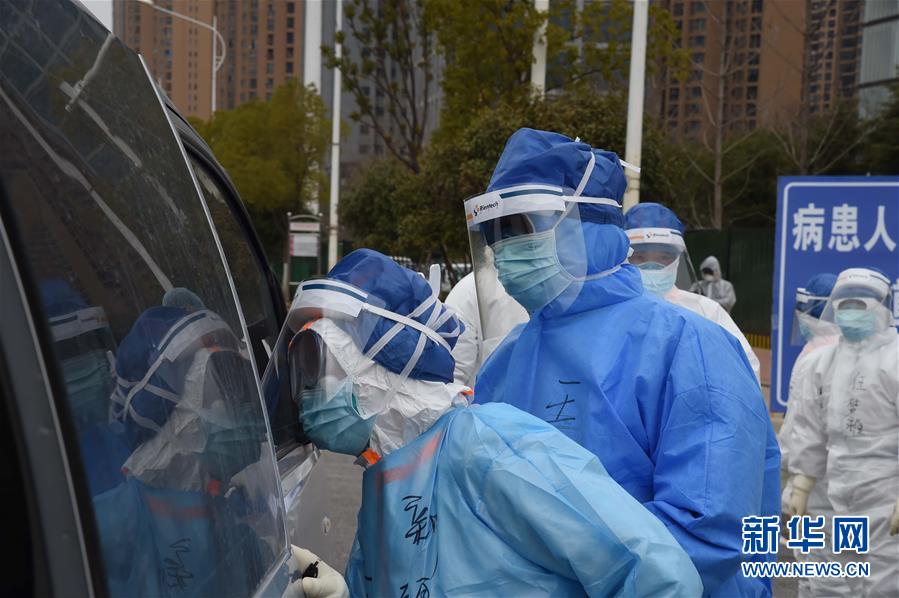 (聚焦疫情防控·图文互动)(7)军队新近承担救治任务的两所医院全部投入使用 参照火神山医院模式运行