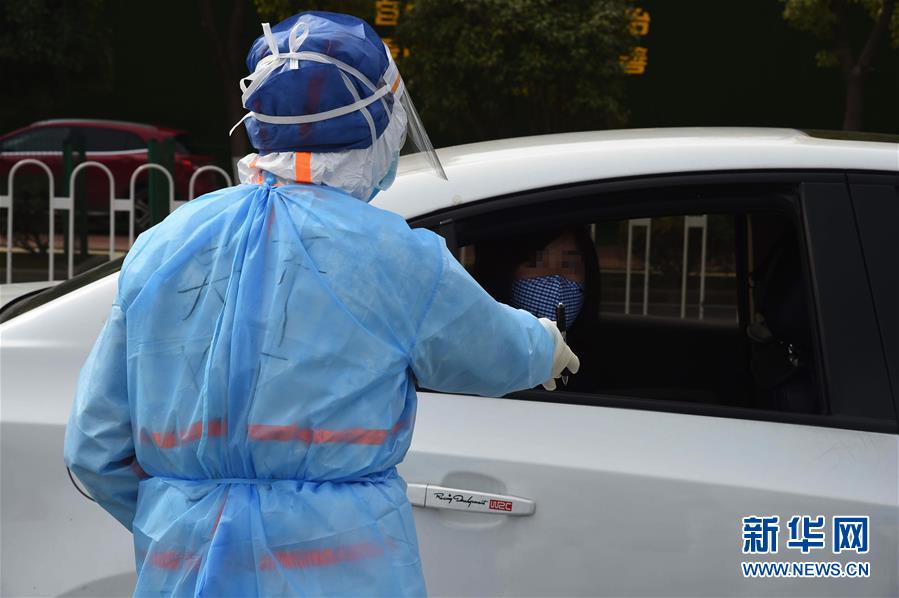 (聚焦疫情防控·图文互动)(2)军队新近承担救治任务的两所医院全部投入使用 参照火神山医院模式运行