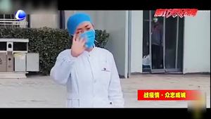 警大快闪《坚信爱会赢》战“疫”必胜