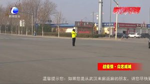 热心市民捐送物资 温暖一线交警