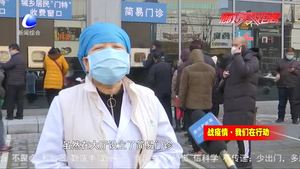 心系患者 事无巨细——疫情防控期间市医院为门特患者开设专属窗口