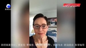 一份来自世界各地的祝福 送给正全力以赴战“疫”的中国