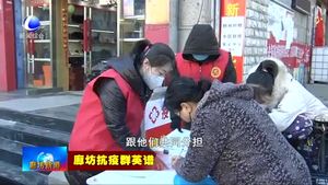 杨钧：90后女交警当社区志愿者