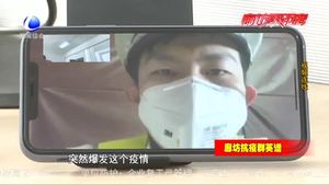 高速交警推迟婚期坚守一线 未婚妻隔空“表白”