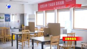 夺取疫情防控和经济社会发展双胜利---记者体验：复工车间的安全防疫