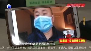 廊坊第四人民医院解除隔离医护人员  重返“战场 ”