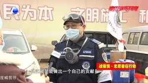 廊坊市红十字9958应急救援队：疫情不止 我们不撤