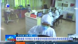 精准施策 科学救治 我市重症和危重症新冠肺炎患者陆续康复出院