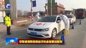 大城县：七项精神文明教育举措 汇聚群防群治精神力量