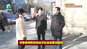 我市各地各部门多种方式关心关爱医务人员及家属