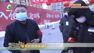 我是党员我先行 疫情防控当先锋