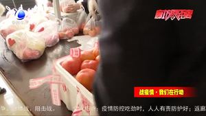 物业推出免费代跑腿 为业主接力服务“最后一公里”