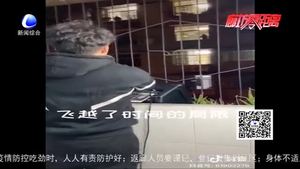 不出门 不添乱：宅在家里欢乐多（一）