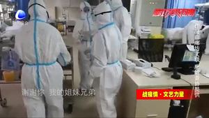 谢谢你我的姐妹兄弟