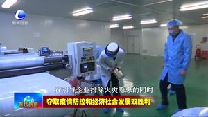 我市各地各部门加大帮扶力度 全力支持企业复工复产