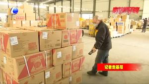 开发区企业高标准防护    积极稳妥推进复工复产