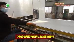 我市各地企业加快复工复产促发展