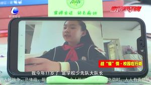 管三小与神农架林区九湖中心学校“千里情缘”结对共抗疫