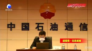 这一天 我们都在战斗！