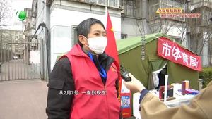 疫情防控 人人有责 疫情防控从我做起