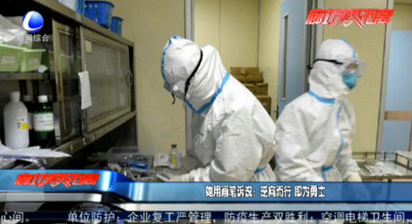 她用画笔诉说：逆向而行 即为勇士