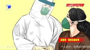 战疫情·我的治愈故事:感恩身边有你