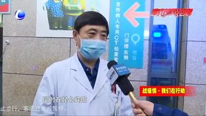 市人民医院加强发热病人管理 重拳出击抗击新冠肺炎疫情