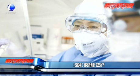 （战疫情）最好的偶像 就在当下