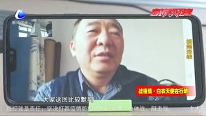 廊坊首批定点医院医护人员战“疫”归来： 不辱使命 不负重托