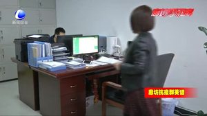 守好疫情防控的“第二战场”---医疗废物处置必须落到实处