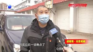 “你”返岗复工 “我”专车接送