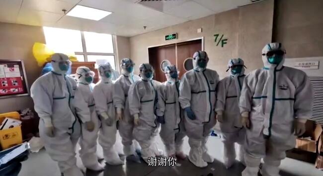  谢谢你，我的姐妹兄弟