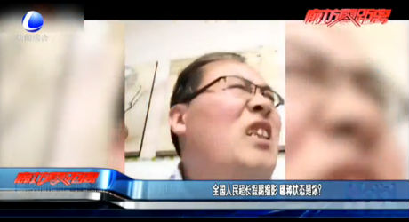 全国人民超长假期缩影 哪种状态是你