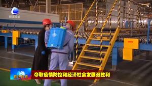 我市妇女同胞抗击疫情勇担当 展现巾帼风采