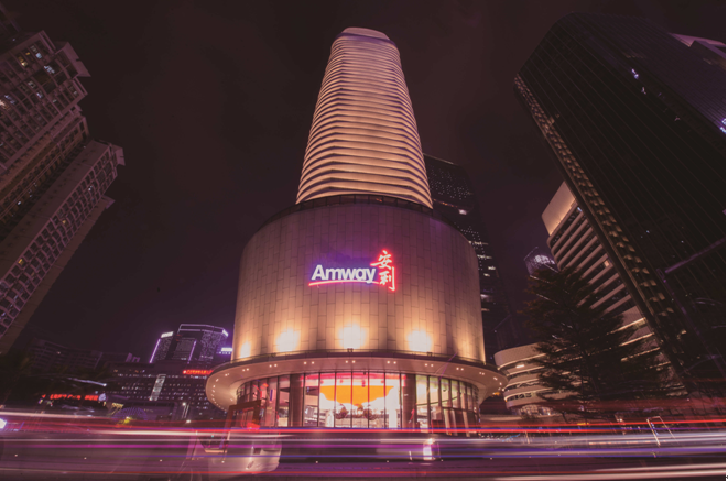 安利警示消费者：谨防刮码产品侵害