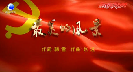 战疫情·文艺的力量