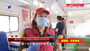 一抹志愿红 绘就暖心画