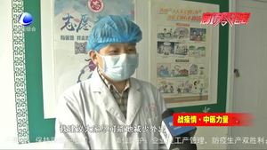 除了戴口罩隔离 什么才是最好的预防方？