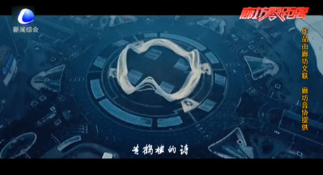 【战疫情·文艺力量】武汉