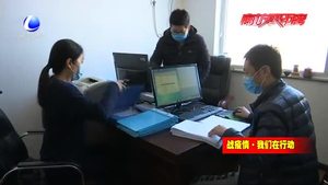 定点集中医疗救治转向指导 廊坊市第三人民医院创新模式 开展患者随访管理工作