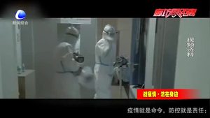 吃退烧药蒙混入境？律师：最高可判7年