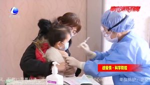 疫情期间疫苗延迟接种怎么办 会有影响吗?